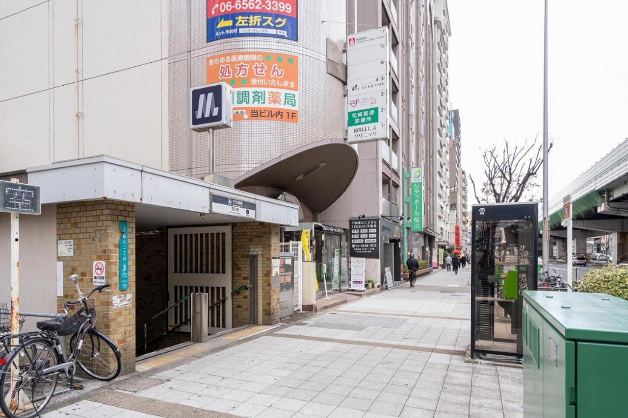 Cityspire Namba West Osaka Exterior photo